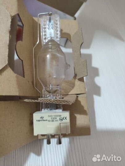 Лампа для солярия HPA 500 - 1000W