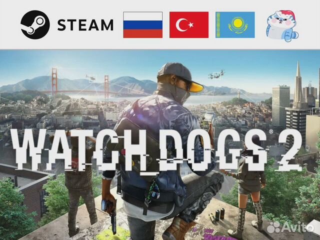Watch Dogs 2 (Steam & Ubisoft)