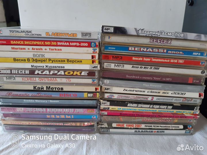 Продам мп 3 диски