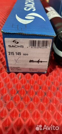 Стойки задние Avensis 3 (комплект)