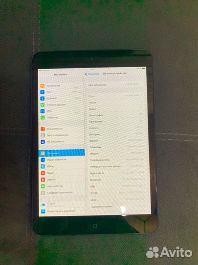 iPad mini 32гб