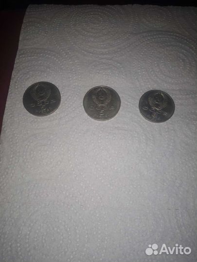 Манеты юбилейные СССР