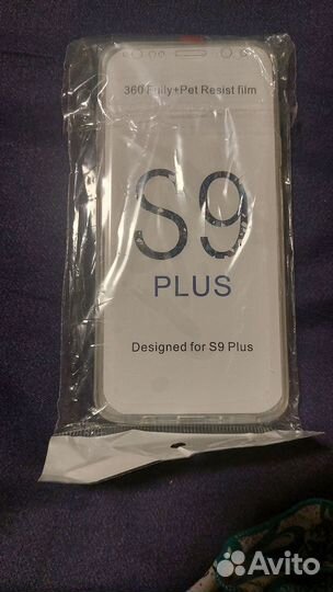 Чехол на samsung s9 plus