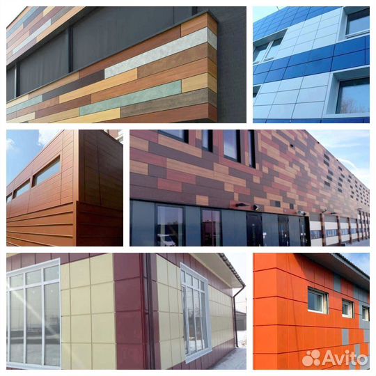 Фасадные металлокассеты от производителя