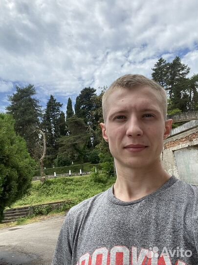 Подработка