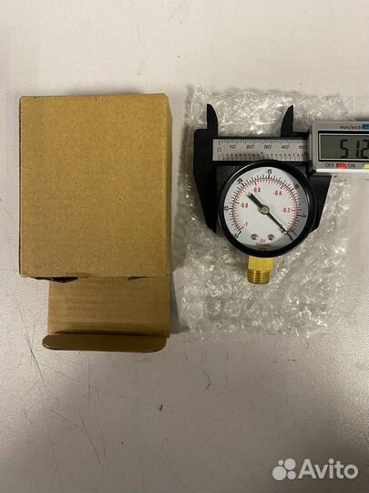 Вакуумметр