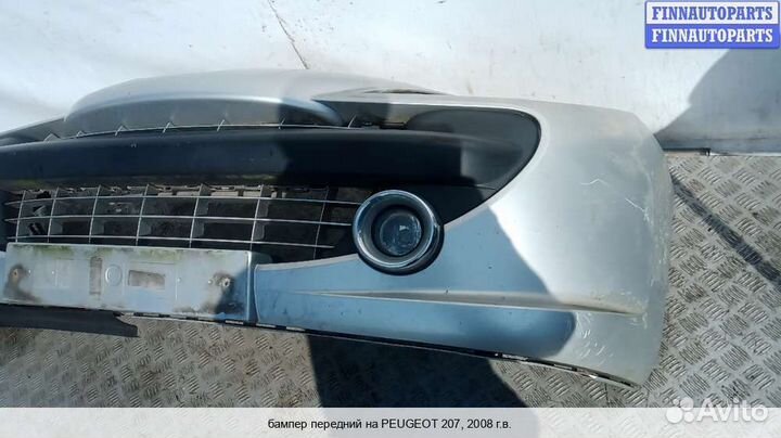 Бампер передний перед Peugeot 207, 2008 1.6 Бензин