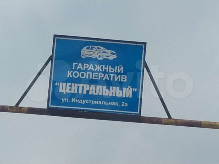 Гараж, > 30 м²