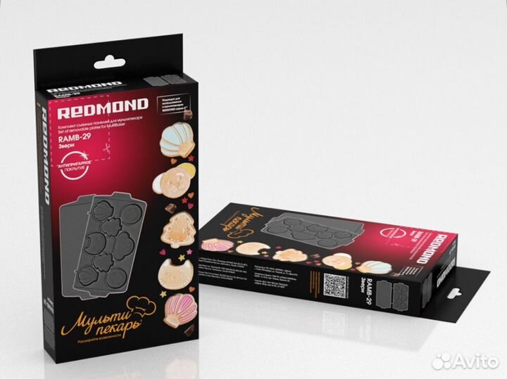 Сменные панели для мультипекаря redmond ramb-29