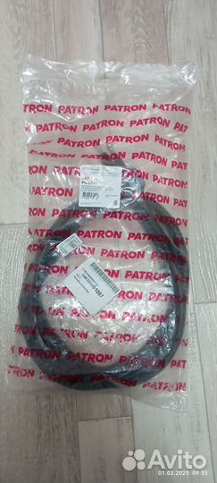 Трос ручника opel astra