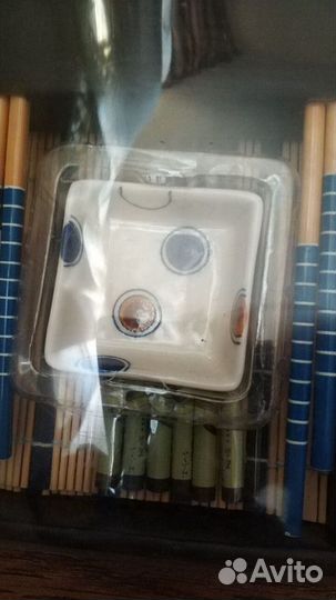 Набор для суши 11 пр. на 2 персоны