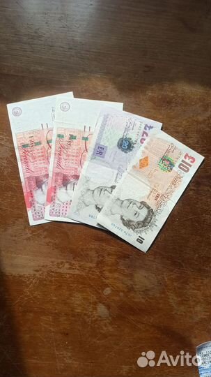 Старые фунты