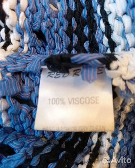 Кофта женская