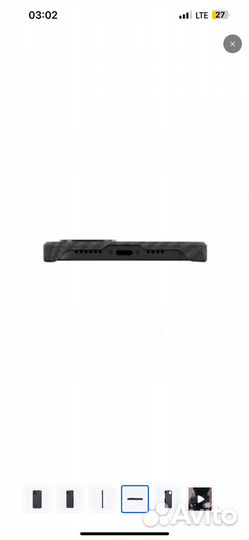 Чехол Pitaka 14 plus новый