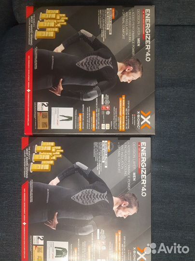 X-bionic energizer 4.0