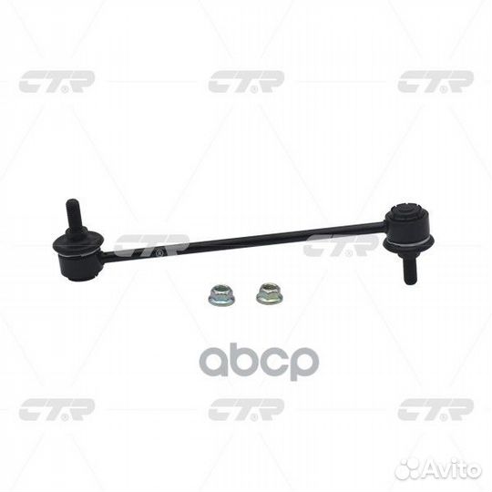 Стойка стабилизатора передняя chevrolet spark 0