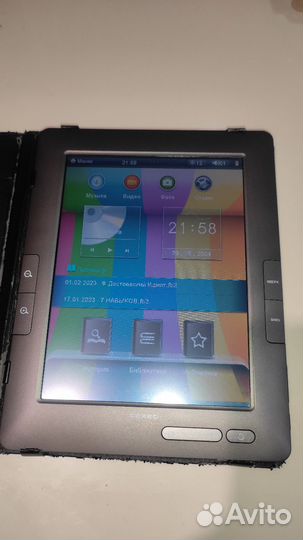 Электронная книга teXet TB-840HD