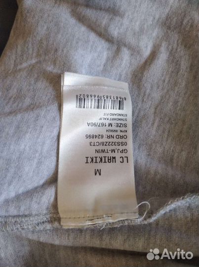 Халат с запахом для беременных