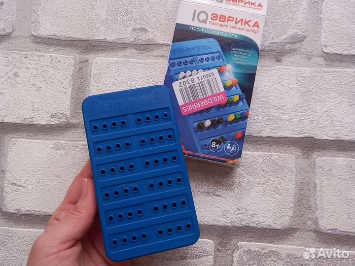 Логическая игра