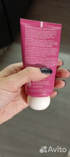 Elemis superfood berry boost mask остаток 60/75 мл