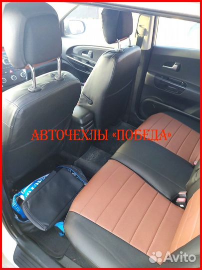 Чехлы Kia Ceed 1 из экокожи чёрно-коричневые Класс