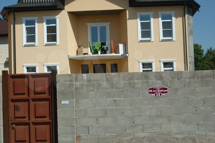 Комната 20 м², 2/2 эт.