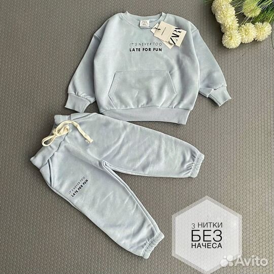 Костюм детский Zara kids