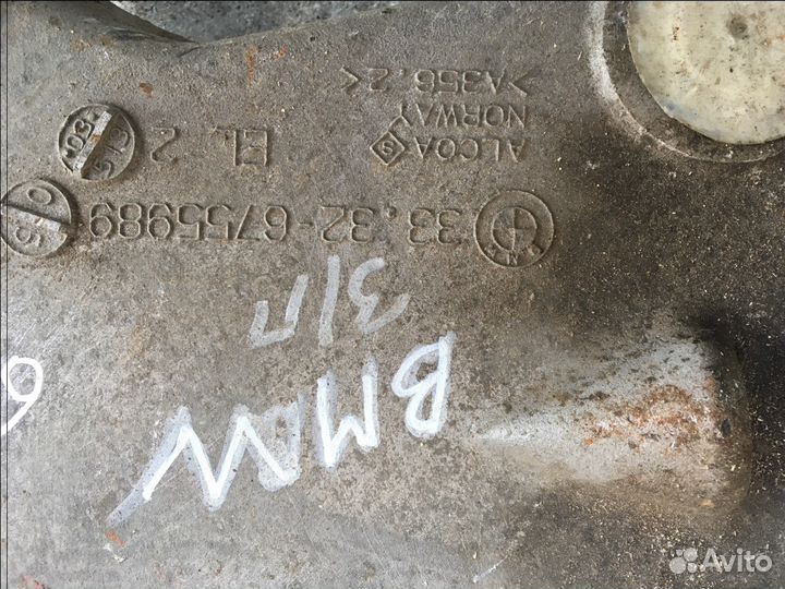 Рычаг задний левый 33.32-6755989 BMW E60 Бмв е60