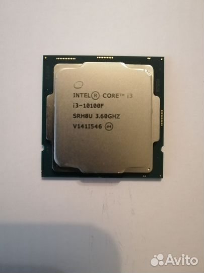 Процессор 10100F c куллером