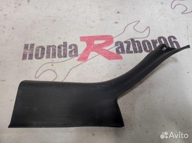Накладка на порог задняя правая Honda Fit GE7 L13A