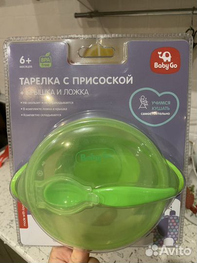 Стерилизатор, аксессуары