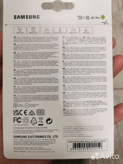 Карта памяти Samsung 128gb