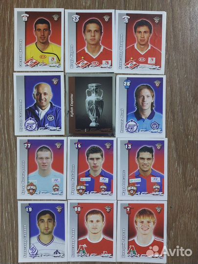 Наклейки Чемпионат россии по футболу 2010