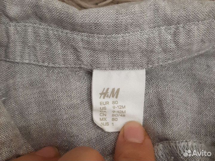 Рубашка на мальчика