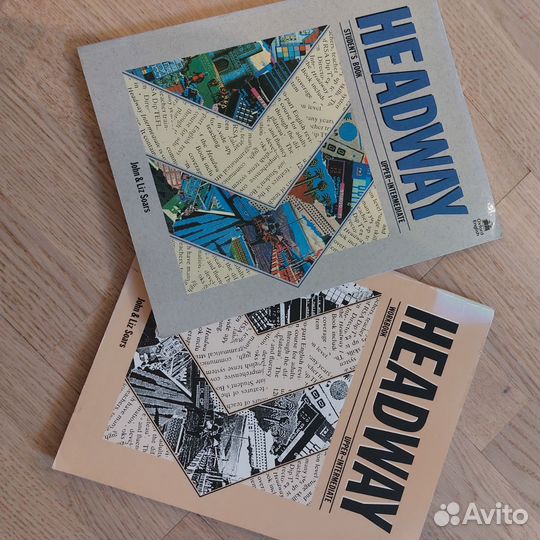 Учебники и пособия по английскому и немецкому