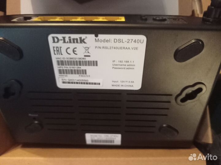 Роутер D link DSL 2740