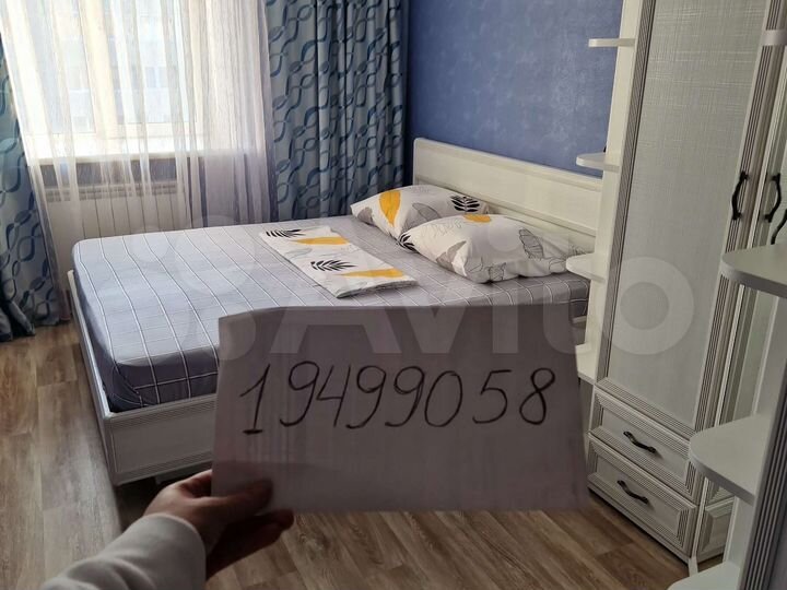 2-к. квартира, 58 м², 9/10 эт.