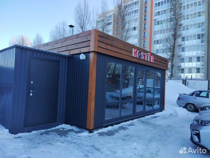 Общественное питание