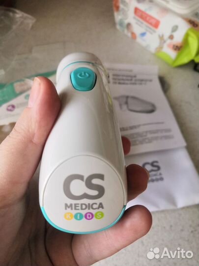 Электронный аспиратор CS Medica