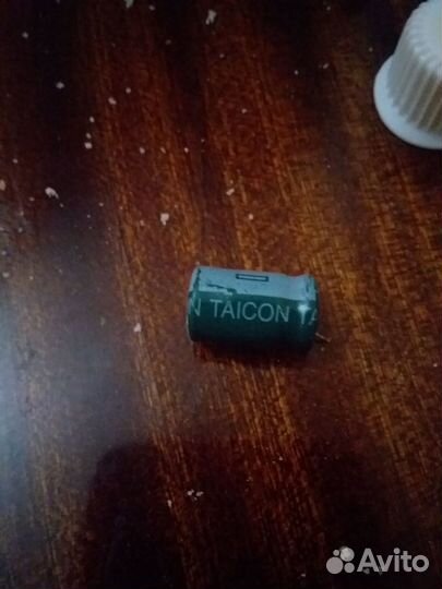 Продам пульт настройки