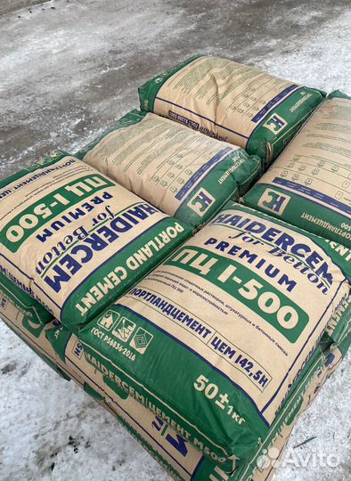 Портландцемент HaiderCem Premium М 500 Д0/мешок 50