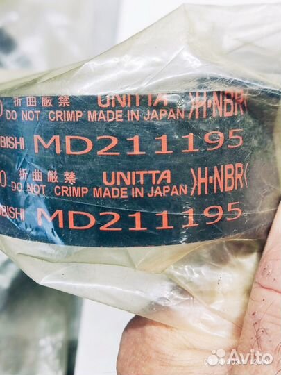 Ремень грм для двигателя Mitsubishi 6A12 (2.0 MPI)
