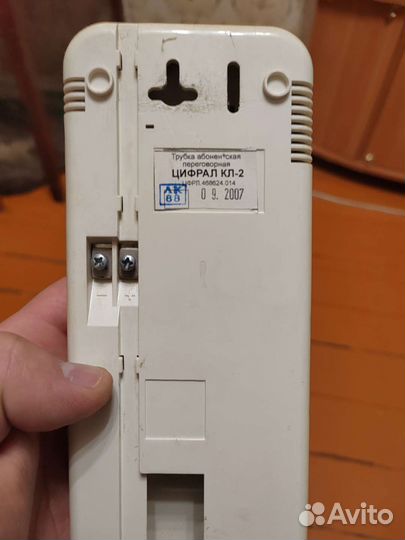 Домофонная трубка