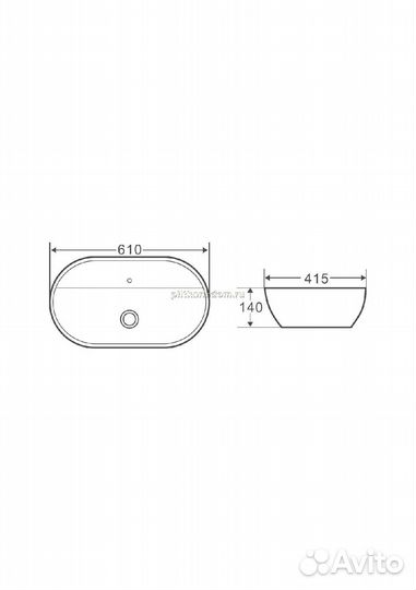 Armadi Art Vallessi Раковина керамика овальная под смеситель Белая