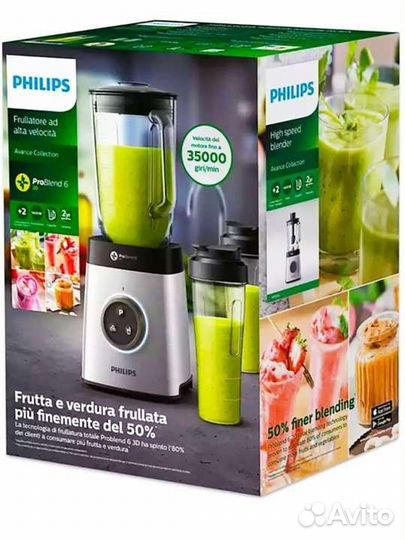 Блендер стационарный philips 6лезвий