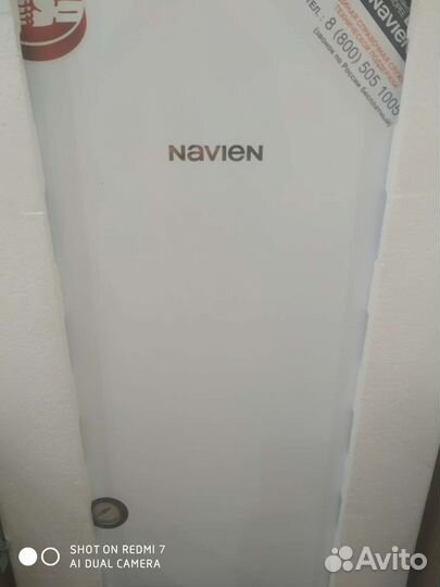 Газовый котел двухконтурный navien аce 13