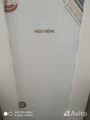 Газовый котел двухконтурный navien аce 13