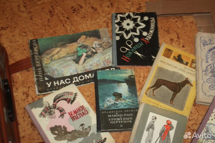 Книги детские разные
