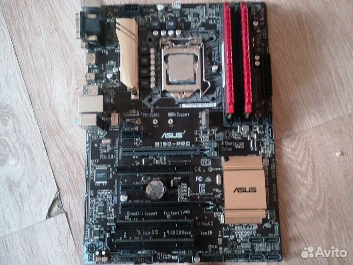 Материнская плата с процессором i7 - 7700k и