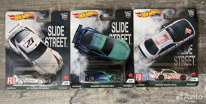 Hot Wheels Premium Slide Street